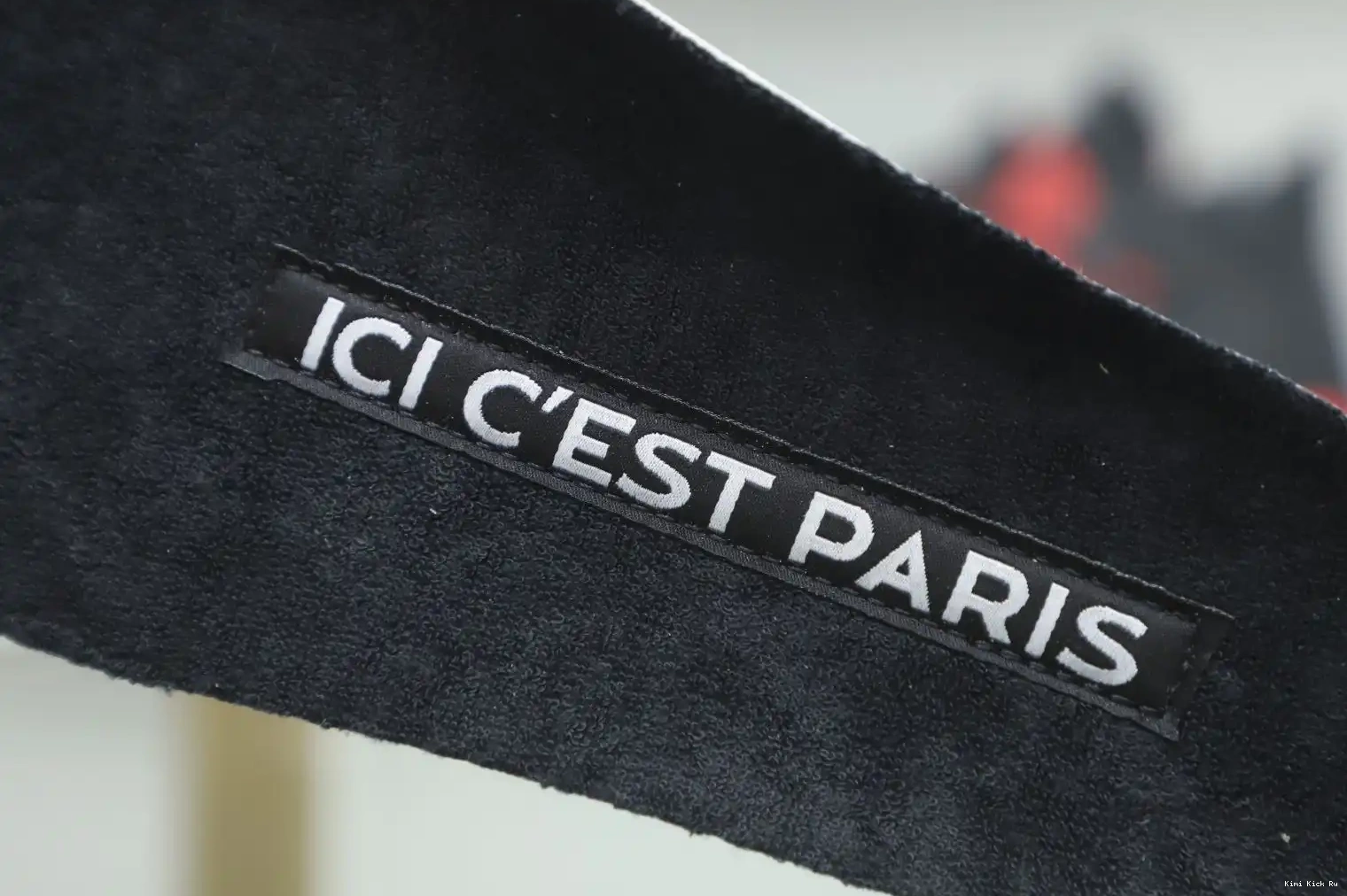 JORDAN SAINT-GERMAIN RETRO PARIS 'IRON 6 GREY' Kimikick X AIR 0706